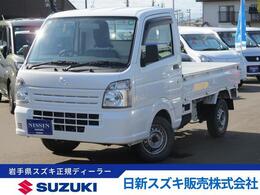 マツダ スクラムトラック 660 KC エアコン・パワステ 4WD マニュアル車/パワーステアリング/ラジオ
