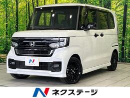 ホンダ N-BOX カスタム 660 L ターボ スタイルプラス ブラック 両側電動ドア　純正9型ナビ　バックカメラ
