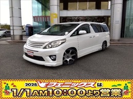 トヨタ アルファード 2.4 240S M'zスピードエアロキットZEUS車高調