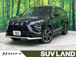 三菱 エクリプスクロス PHEV 2.4 P 4WD 禁煙車 純正8型ナビ　全周囲カメラ