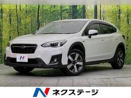 スバル XV 2.0e-S アイサイト 4WD メーカーナビ 衝突軽減 バックカメラ ETC