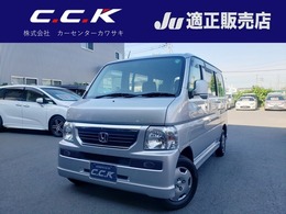 ホンダ バモス 660 M HDDナビ・フルセグ・CD/DVD再生・Bluetooth