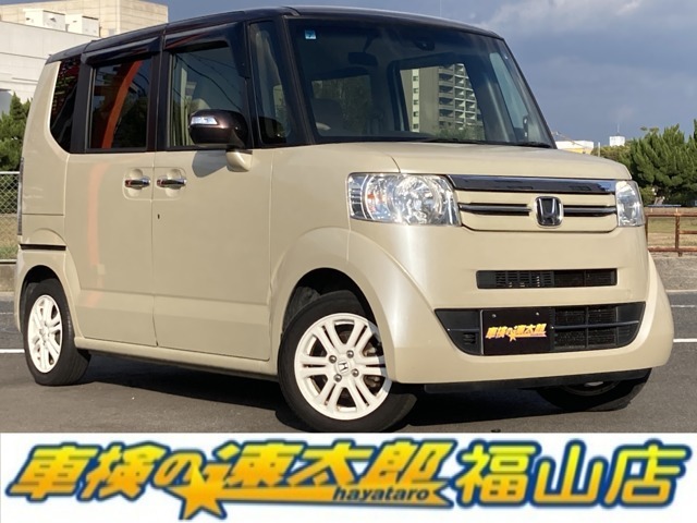『車検から始まる速太郎』です！地域の皆様を全力応援します☆☆☆ご期待下さい！