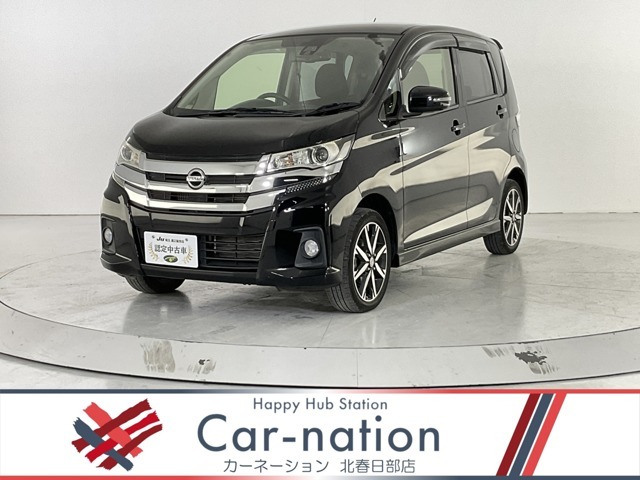 カーネーションのお車をご覧いただきまして誠にありがとうございます。お車についてのご質問やお見積りのご依頼、ご購入にあたってのご相談などお気軽にお問い合わせ下さい！