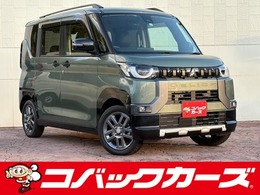 三菱 デリカミニ 660 T プレミアム 4WD /W電動ドア/黒半革/禁煙/ナビTV/Bluetooth