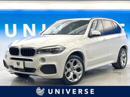 BMW X5 xドライブ 35d Mスポーツ 4WD セレクトパッケージ　パノラマサンルーフ