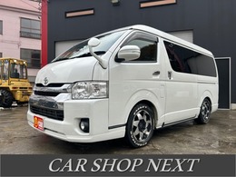 トヨタ ハイエース 2.7 GL ロング ファインテックツアラー 4WD HKSスーパーチャージャー　前置きIC