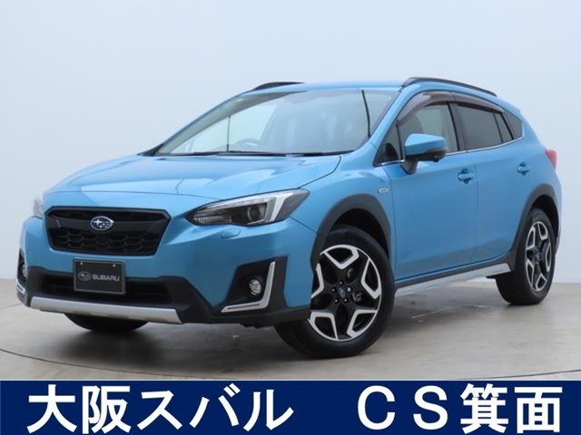 スバルディーラーならではの安心をお届け致します。大阪スバルは、お客様のカーライフを全力でサポート致します。