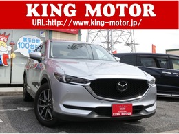 マツダ CX-5 2.2 XD プロアクティブ ディーゼルターボ Mナビ/全方位カメラ/Pシート/電動Rゲート