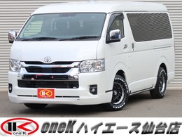 トヨタ ハイエース 2.7 GL ロング ミドルルーフ 4WD 新車未登録　寒冷地仕様　オリジナルカスタ
