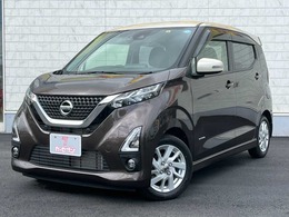 日産 デイズ 660 ハイウェイスターX プロパイロット エディション ワンオーナー/純正ナビ/Bluetooth接続