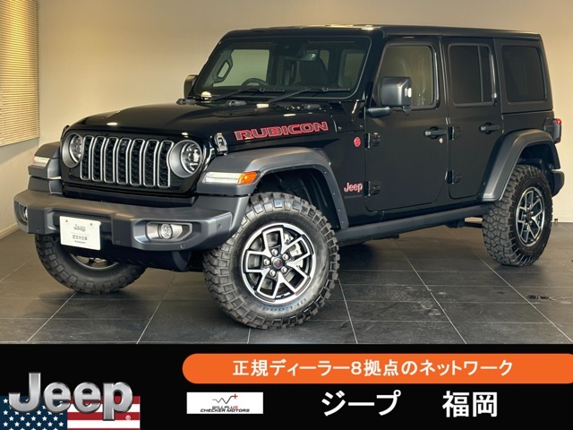 ウィリージープ未完成 ウィリージープ未完成 611AeA1ZPOS._UF894,1000_QL80_.jpg