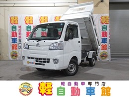 ダイハツ ハイゼットトラック 660 多目的ダンプ PTO式 3方開 4WD マニュアル車 エアコン  パワステ