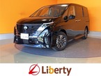 1.4 e-POWER ハイウェイスターV