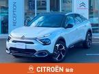 マックス ブルーHDi ディーゼルターボ