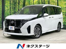 日産 セレナ 1.4 e-POWER ハイウェイスターV 後席モニター　純正12型ナビ　全周囲カメラ