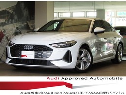 アウディ A5 TFSI 110kW 試乗車ヘッドアップB＆OダンピングSサス
