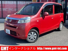 ホンダ ライフ 660 G HIDスマートスペシャル 全国保証1年付/純正ナビ/バックカメラ