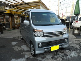 ダイハツ アトレーワゴン 660 カスタムターボR 