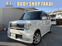 ダイハツ ムーヴコンテ 660 カスタム X ETC・アルミホイール・パールホワイト