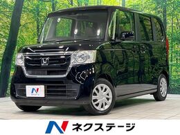 ホンダ N-BOX 660 G L ホンダセンシング 純正SDナビ　電動スライドドア