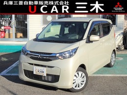 三菱 eKワゴン 660 G CD　衝突被害軽減ブレーキ