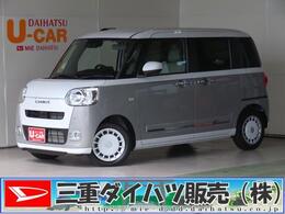 ダイハツ ムーヴキャンバス 660 ストライプス G ecoIDLE非装着車 届出済未使用車　イモビ　デュアルカメラブ