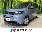 1.5 e:HEV エアー