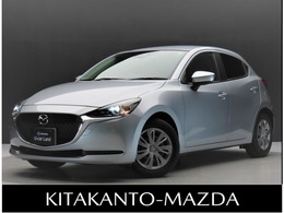 マツダ MAZDA2 1.5 15S スマート エディション 衝突被害軽減ブレーキ 360°モニター