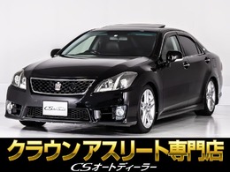 トヨタ クラウンアスリート 2.5 アニバーサリーエディション 後期型/サンルーフ/車高調/HDDナビ/ETC