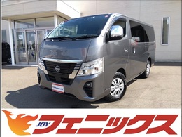 日産 キャラバンワゴン 2.5 GX ロングボディ 低床 4WD 4WD禁煙車走行0.6万キロナビエマブレ