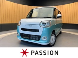 ダイハツ ムーヴキャンバス 660 ストライプス G 両側電動スライドドア　衝突被害軽減ブレー