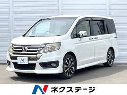 ホンダ ステップワゴン 2.0 スパーダ Z クールスピリット 両側電動ドア 純正ナビ バックカメラ ETC