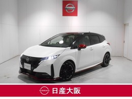 日産 ノートオーラ 1.2 NISMO プロパイロット/メーカーナビ/AVM