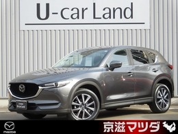 マツダ CX-5 XDプロアクティブ　AWD 衝突被害軽減ブレーキ　ナビ　TV　ETC