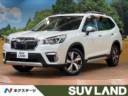 スバル フォレスター 2.0 アドバンス 4WD 禁煙 視界拡張 8型ナビ アイサイト BSM