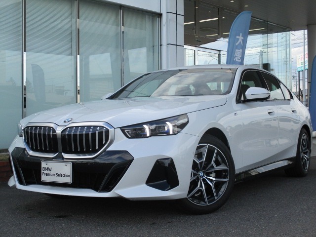 お洒落な街に位置する名鉄BMWプレミアムセレクション長久手（0561)65-0700までお気軽にお問い合わせ下さいませ！