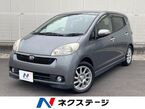 660 RS リミテッド