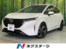 日産 ノートオーラ 1.2 G レザーエディション 純正9型ナビ　全周囲カメラ　BOSEサウンド