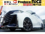 ハイブリッド 2.5 Zプレミア