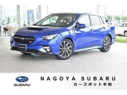 スバル レヴォーグ 1.8 STI スポーツ EX 4WD フロント/サイド/バックカメラ