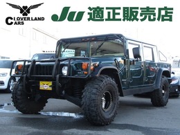 ハマー H1 スタントバックスタイル 純正グリルガード　ビートロックホイル