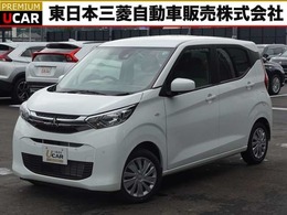 三菱 eKワゴン 660 M 三菱認定3年保証