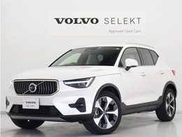 ボルボ XC40 アルティメット B4 AWD 4WD ピクセルLED Google 48V harman/kardon