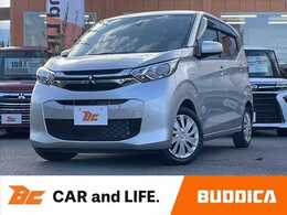 三菱 eKワゴン 660 M Eアシスト 禁煙車 ETC クリアランスソナー