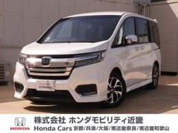 ホンダ ステップワゴン 1.5 スパーダ ホンダ センシング ワンオーナー　メモリーナビ　ETC　フルセ