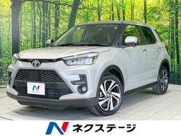 トヨタ ライズ 1.2 Z 純正9型ナビ バックカメラ 衝突軽減 ETC