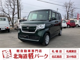 ホンダ N-BOX 660 G EX ホンダセンシング 4WD 衝突被害軽減ブレーキ　スマートキー