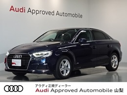 アウディ A3セダン 30 TFSI 純正ナビ　リアカメラ　バーチャルC　ACC
