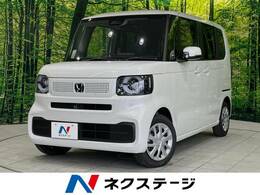 ホンダ N-BOX 660 届出済未使用車　電動スライドドア